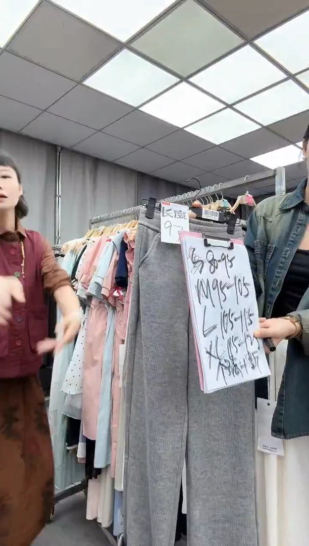 L 码大哥家漂亮衣服漂亮颜色