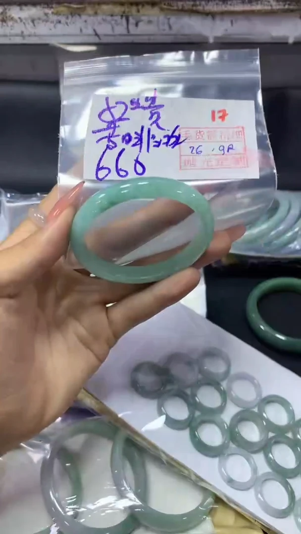 未镶嵌定制翡翠苦*啡17毛货需精细抛光定制+多样性发1+660