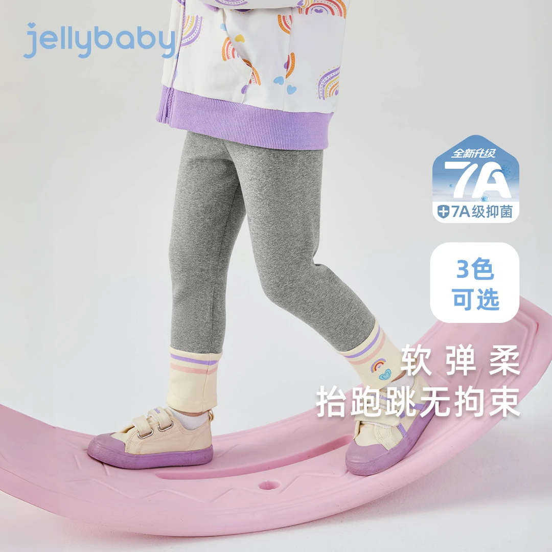 杰里贝比女童打底裤秋冬新款秋季休闲裤女童裤子 JDG51072