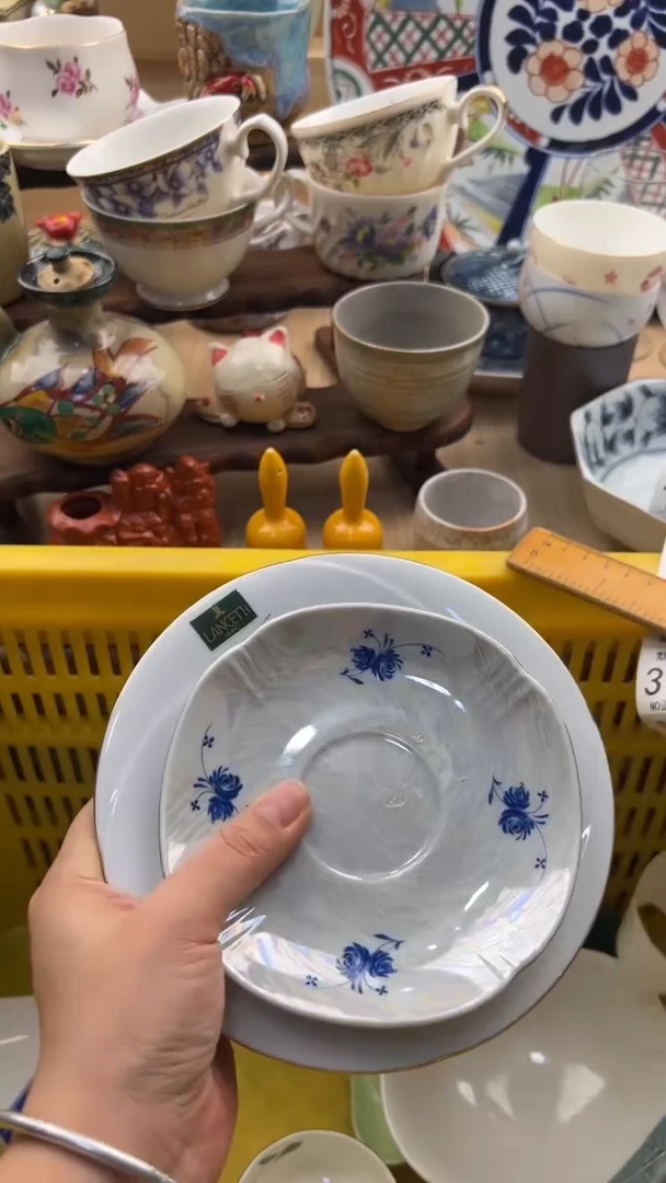392默认微瑕，满20元包邮