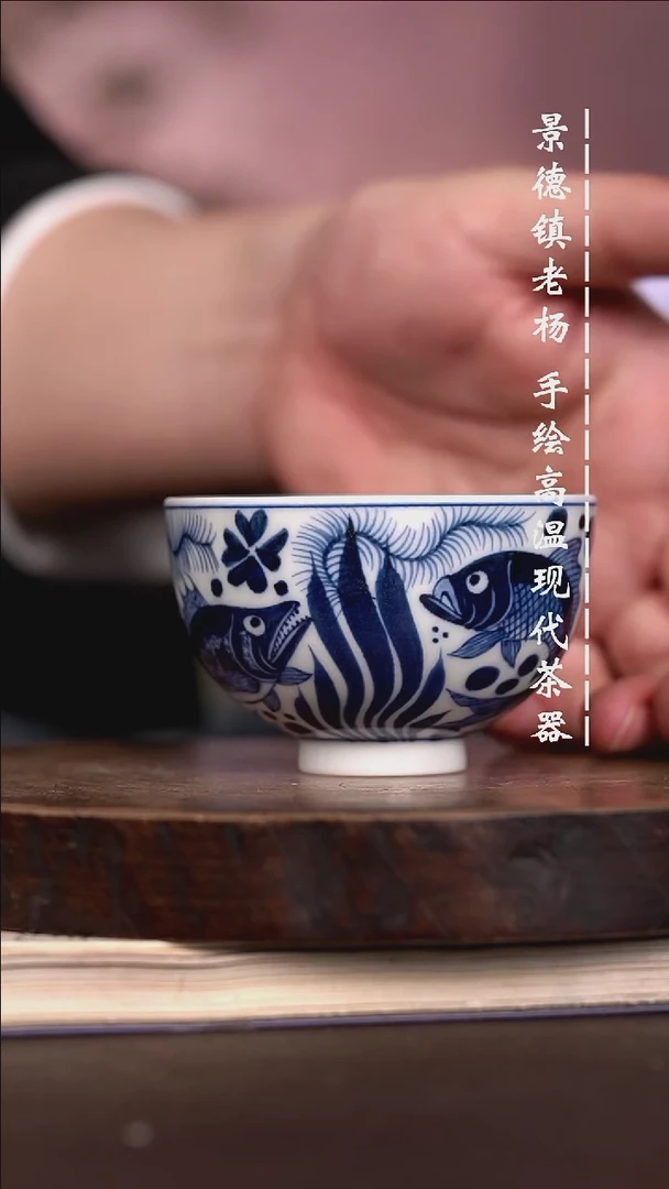 微瑕福利 现代瓷