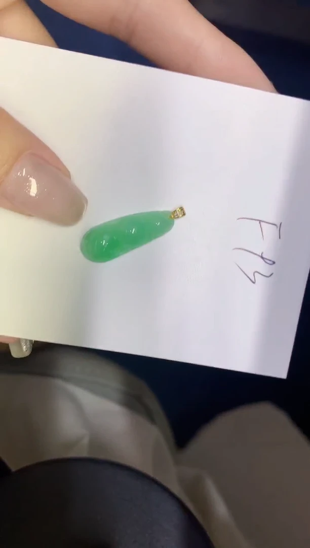 翡翠18K金镶嵌颈饰缅甸天然翡翠A货