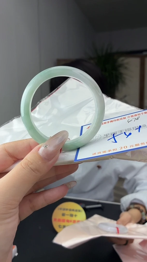 未镶嵌手镯翡翠11111111111