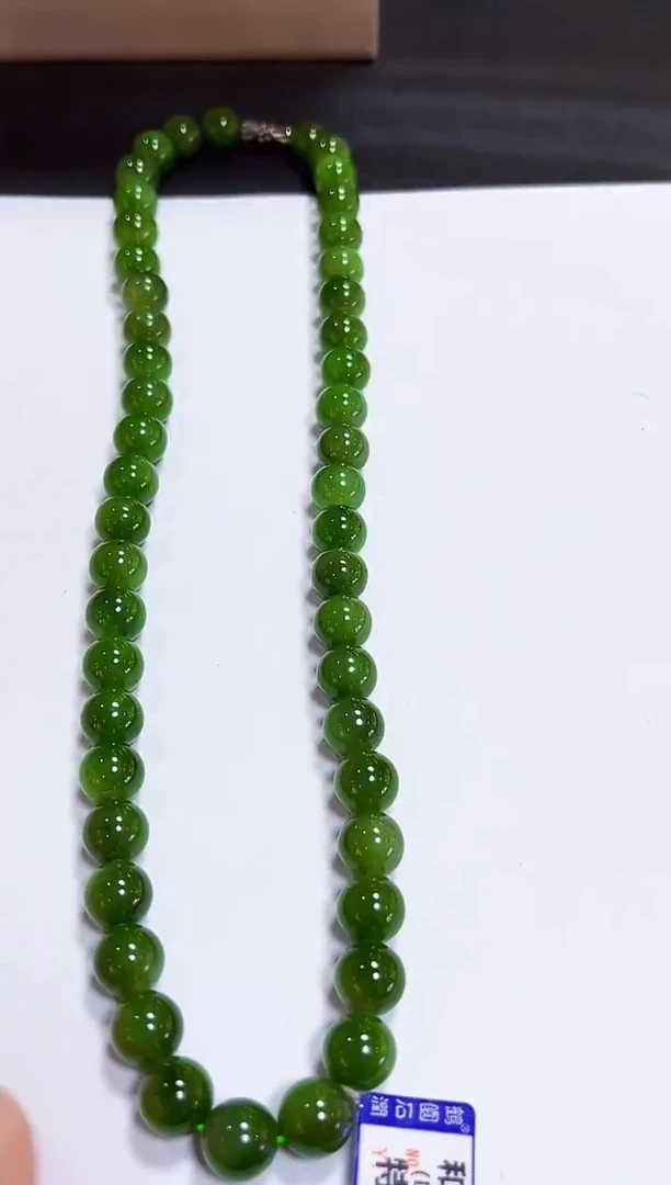 颈饰未镶嵌和田玉项链9.5