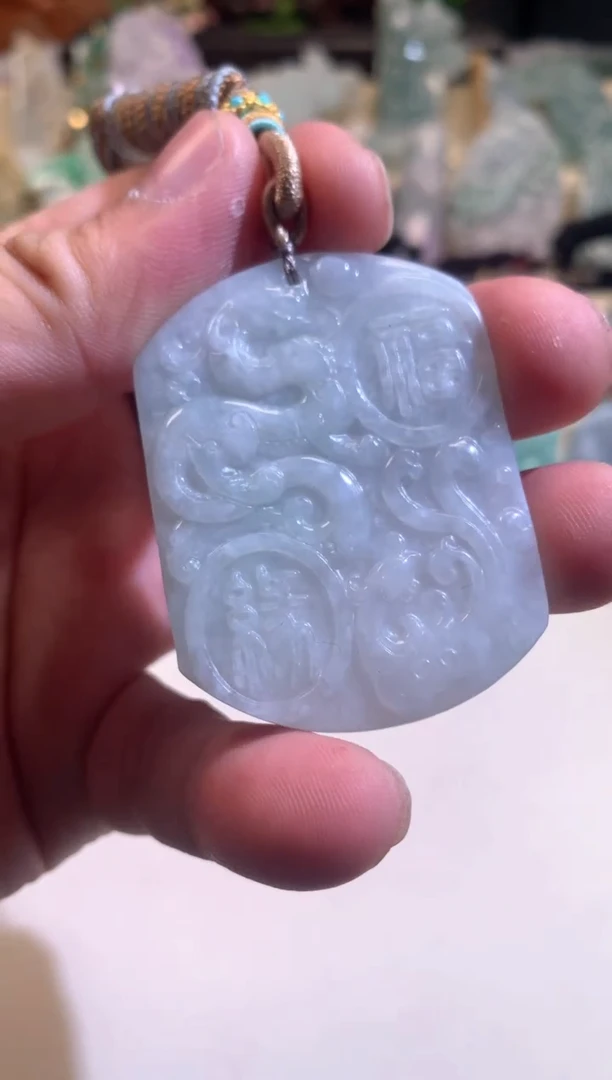 【闪购商品】翡翠颈饰未镶嵌01/25/04