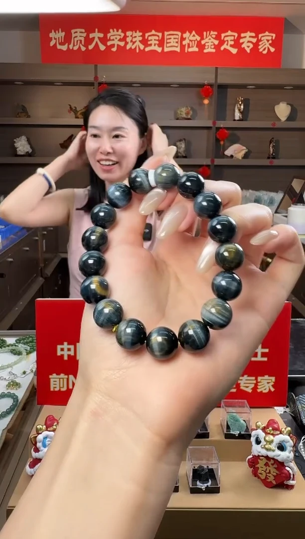 木变石手串未镶嵌梦幻双色虎眼石手串12mm