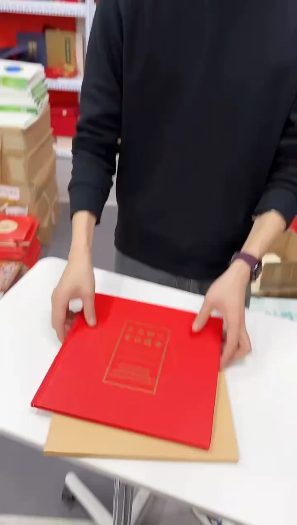 【闪购商品】不忘初心 信泰评级