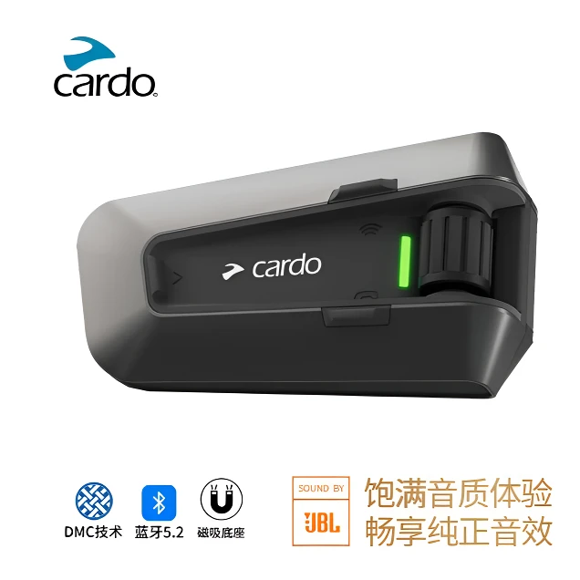 CARDOEDGE头盔磁吸蓝牙耳机CARDOPRO二代JBL音效MESH网状DMC
