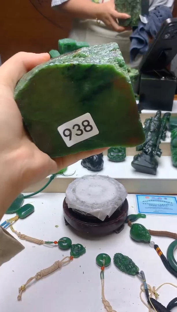 未镶嵌和田玉（碧玉）珠宝半成品0