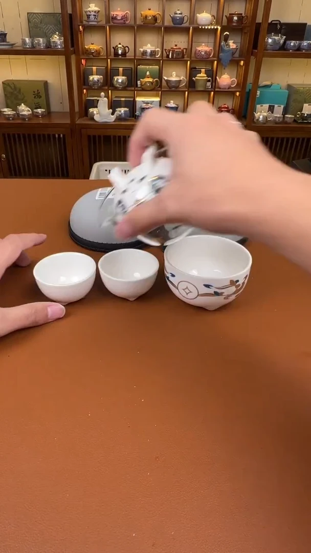 11【闪购商品】1111111111111111