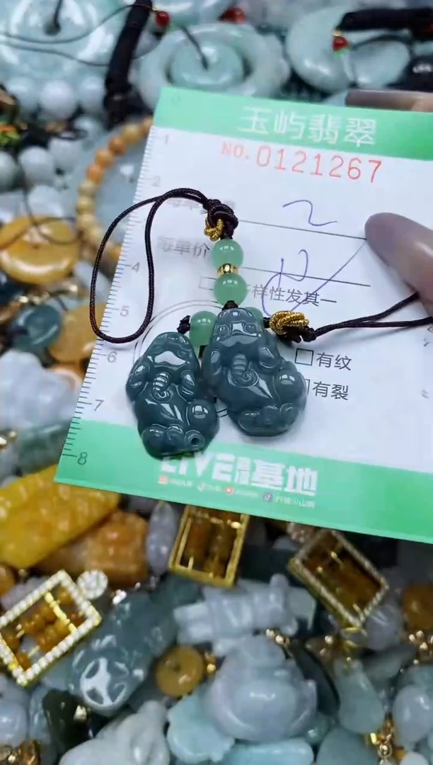 翡翠未镶嵌颈饰闪购0121267多样性发其一