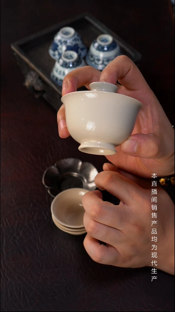 静云堂- 草木灰小盖碗70cc