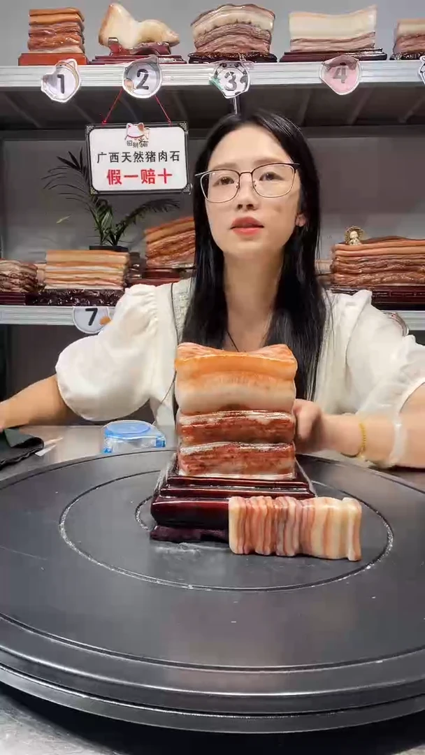 石材天然石材柳州猪肉石8.5-12-6