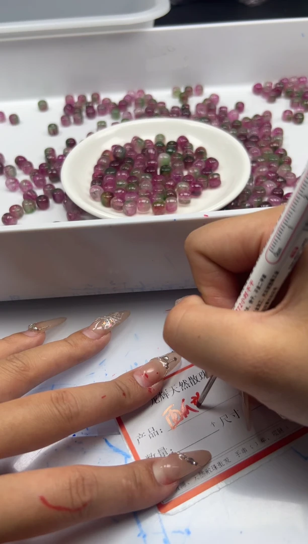 未镶嵌颈饰碧玺w1781西瓜碧玺老型8*7mm*20颗