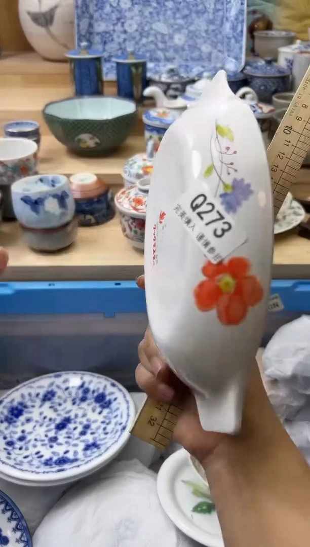 【闪购商品】瓷片273qqqqqqqqqqqq