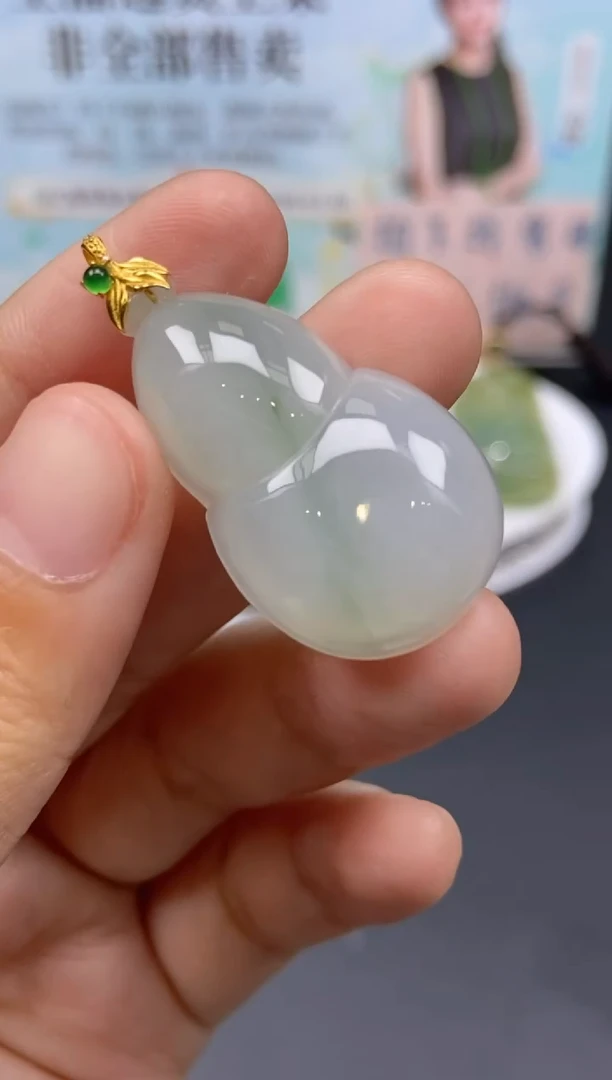未镶嵌定制翡翠天然翡翠A货235