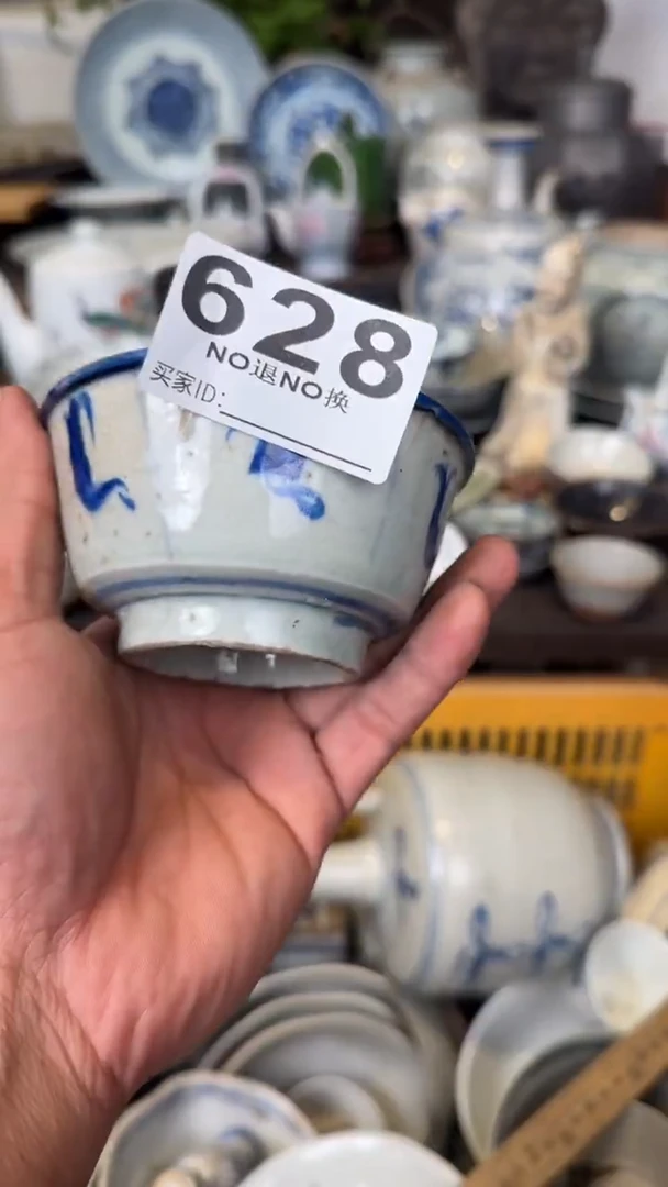 点****124245544455566