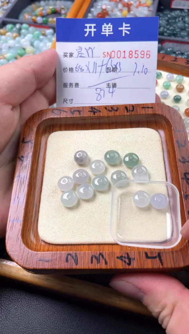 翡翠未镶嵌颈饰是****️00018596