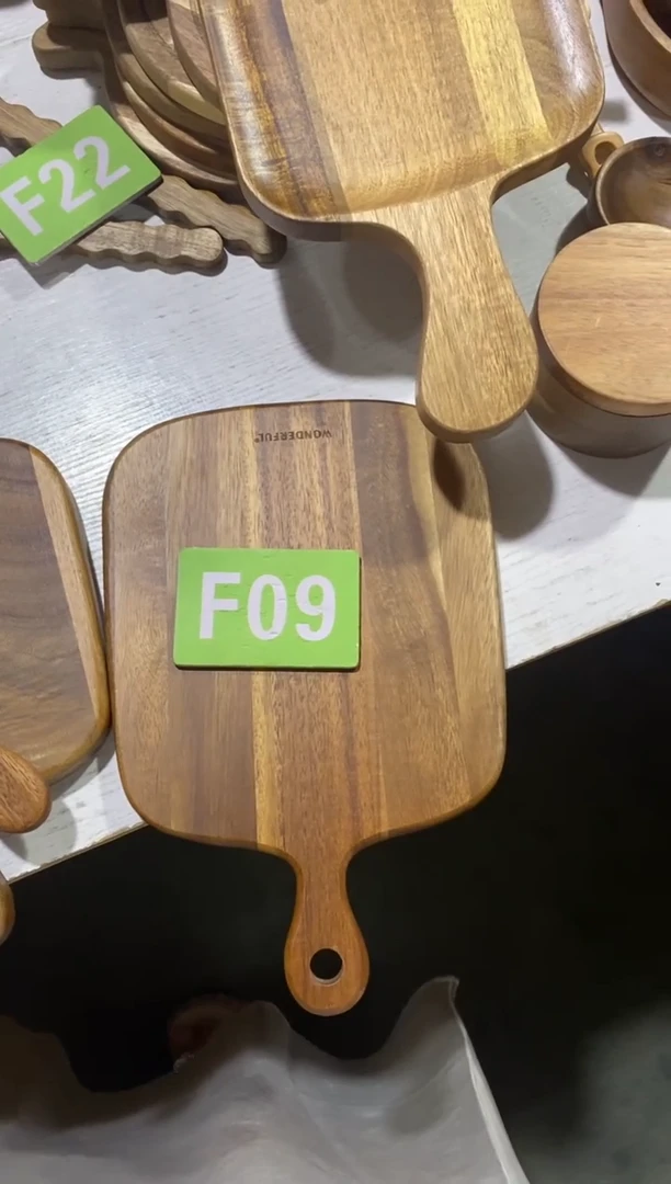 木闪购2025/10/14 F09