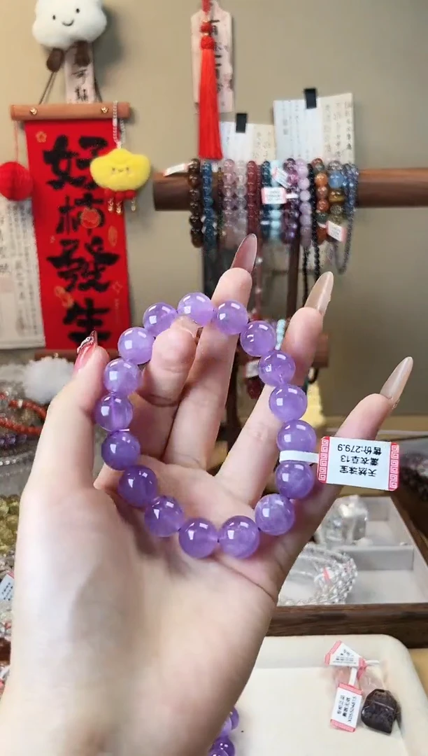 【闪购商品】水晶手链未镶嵌13m薰衣草