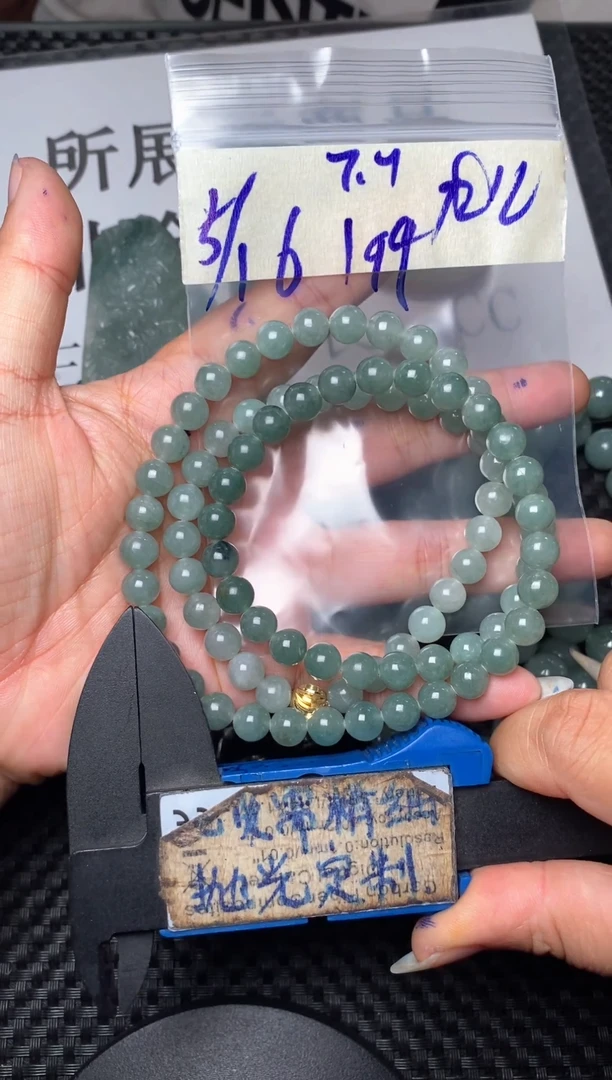 未镶嵌定制翡翠九*毛货需抛光多样性拍一发一