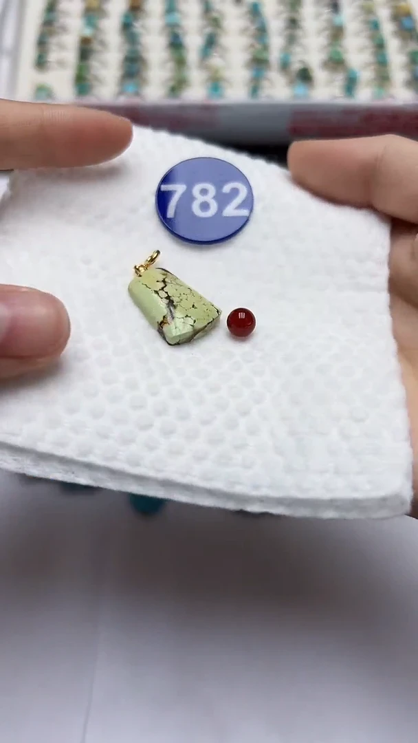 玛瑙/玉髓吊坠未镶嵌782