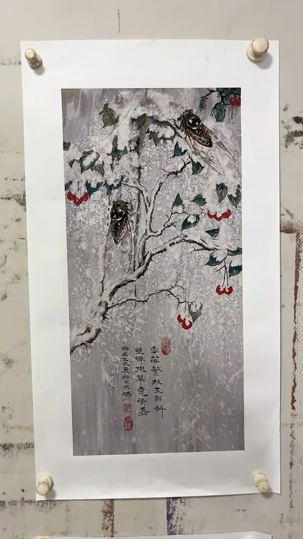 国画姜文涛国画作品2平尺-4