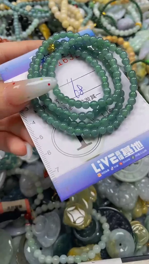 颈饰未镶嵌翡翠闪购0361632