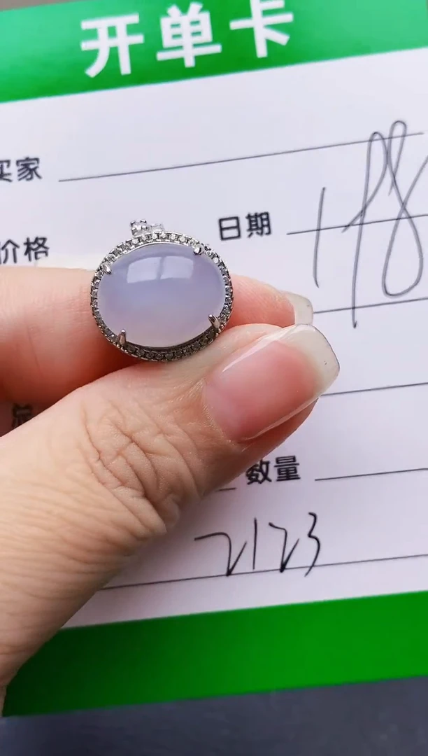 翡翠戒指银S925镶嵌2123
