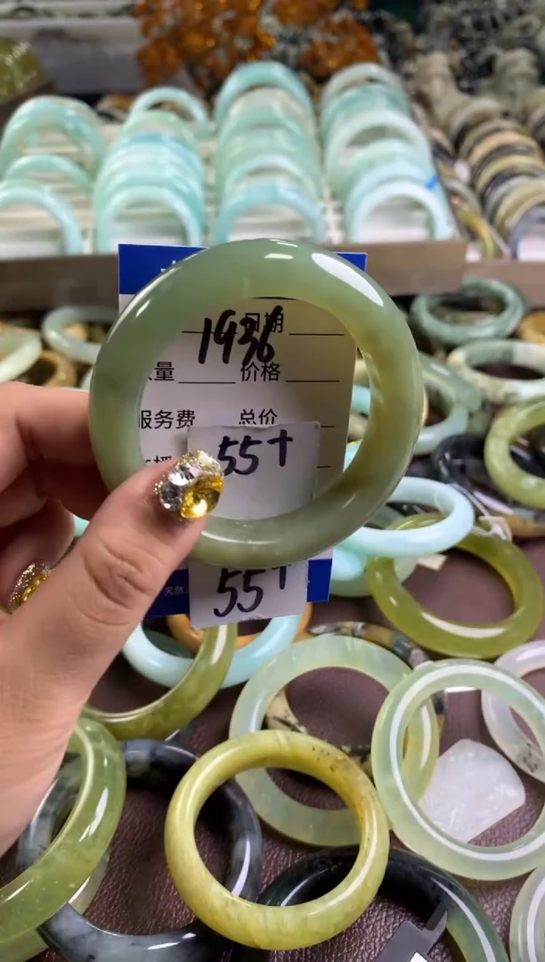 【闪购商品】蛇纹石玉手镯未镶嵌1936