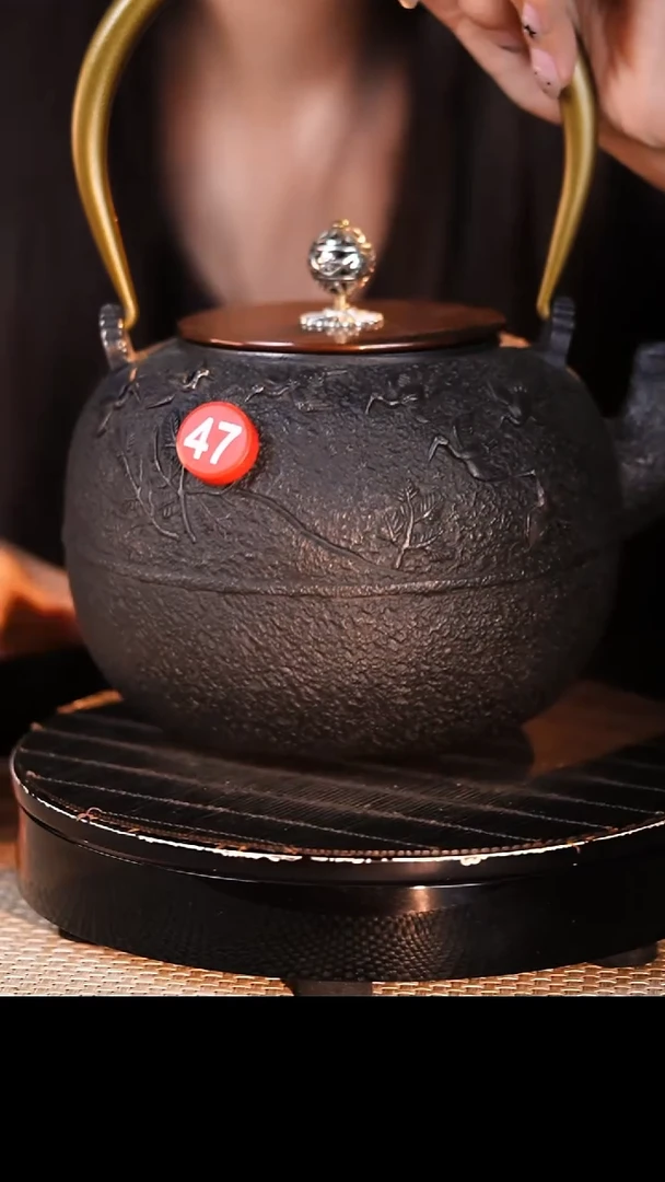 铁壶专属链接煮茶煮水  红47