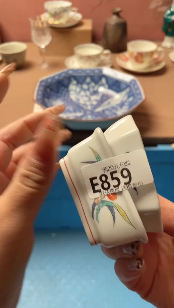 瓷片W****王瓷器瓷器E859