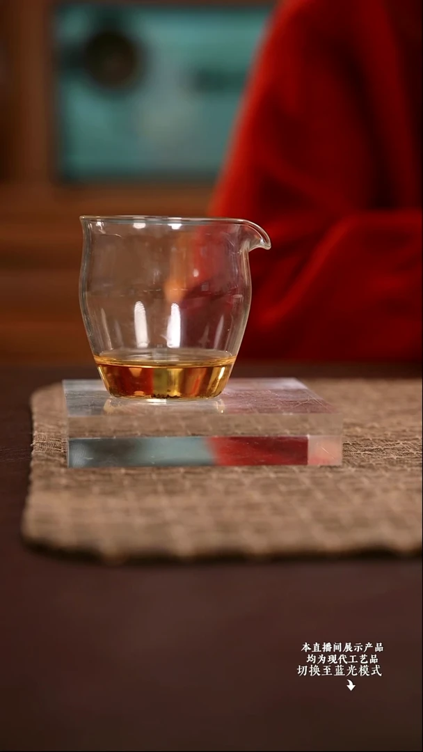 福利品无耳公道杯