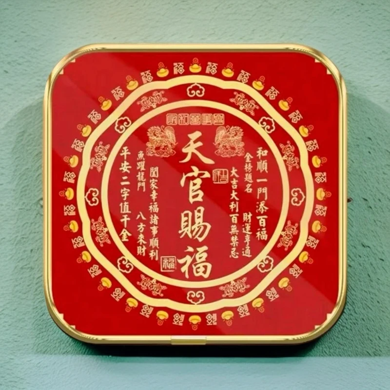 正品天官赐福麒麟款摆台可用于书房客厅办公室工位家用卧室陶瓷