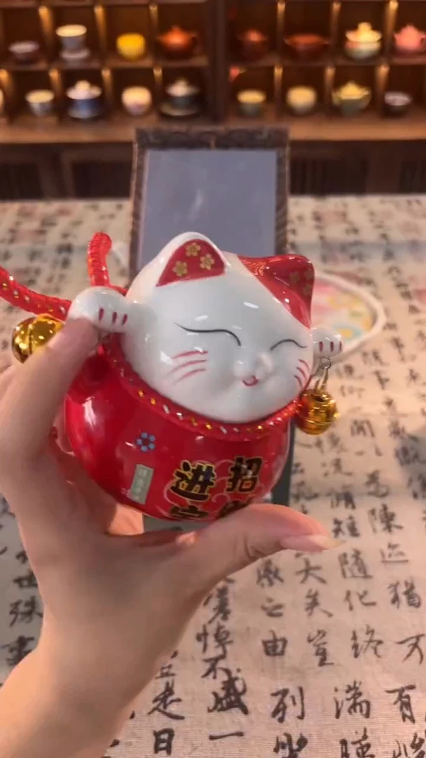 明烛茶器专属闪购链接