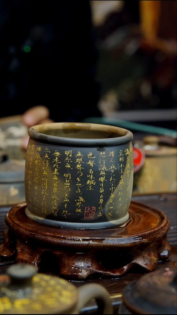 云南建水紫陶全手工 无瑕  086   150cc