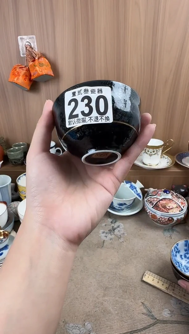 喜***❤瓷器瓷器瓷器瓷器瓷器