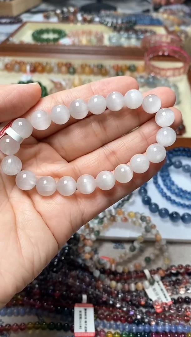 未镶嵌手链水晶白兔毛