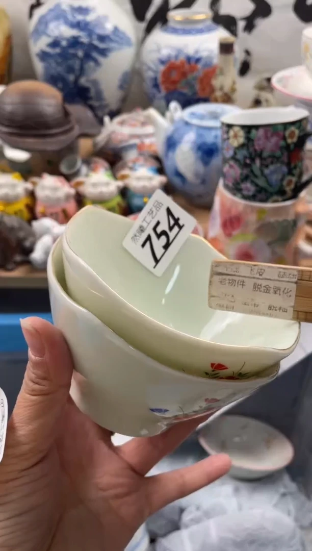 【闪购商品】瓷片754然曦海外工艺品。。。