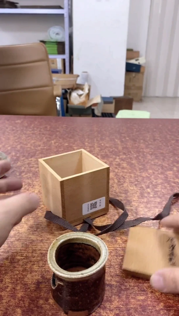 瓷片753观器轩欢迎您