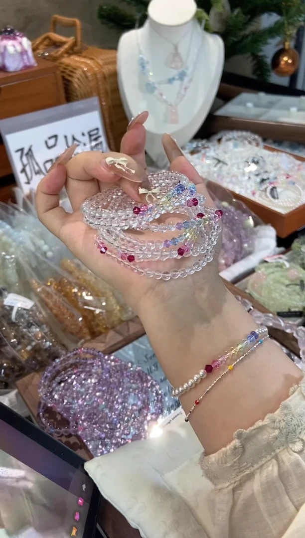 未镶嵌手串水晶孤品捡漏均匀瑕疵介意勿拍