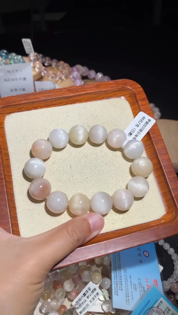 未镶嵌手链水晶21号多样性发一A16+