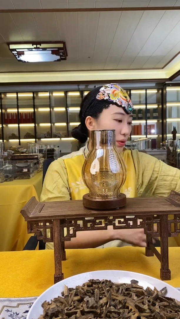 沉香沉香精油樱*陈皮精油50克