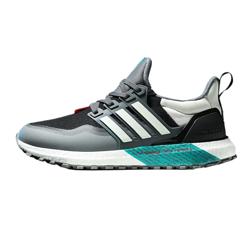 【全新升级】UB50 缓震透气轻便男女爆米花男子运动鞋网面夏季男鞋