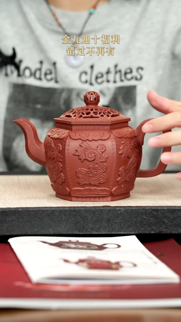 茶壶紫砂紫砂紫砂紫砂