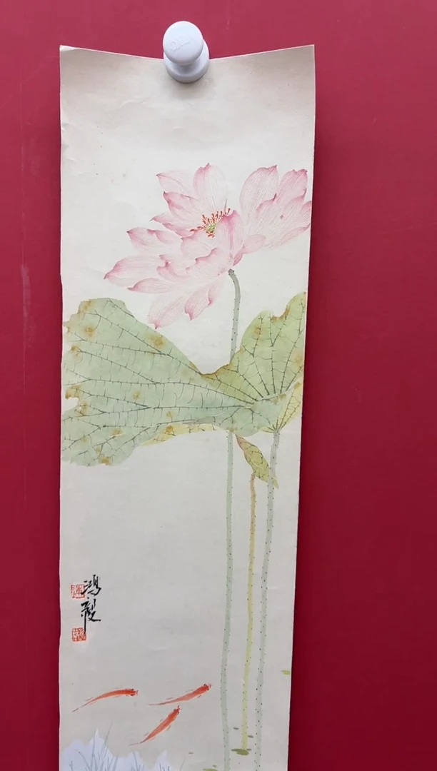 国画12.14 chy国画（工笔画-带框）1p