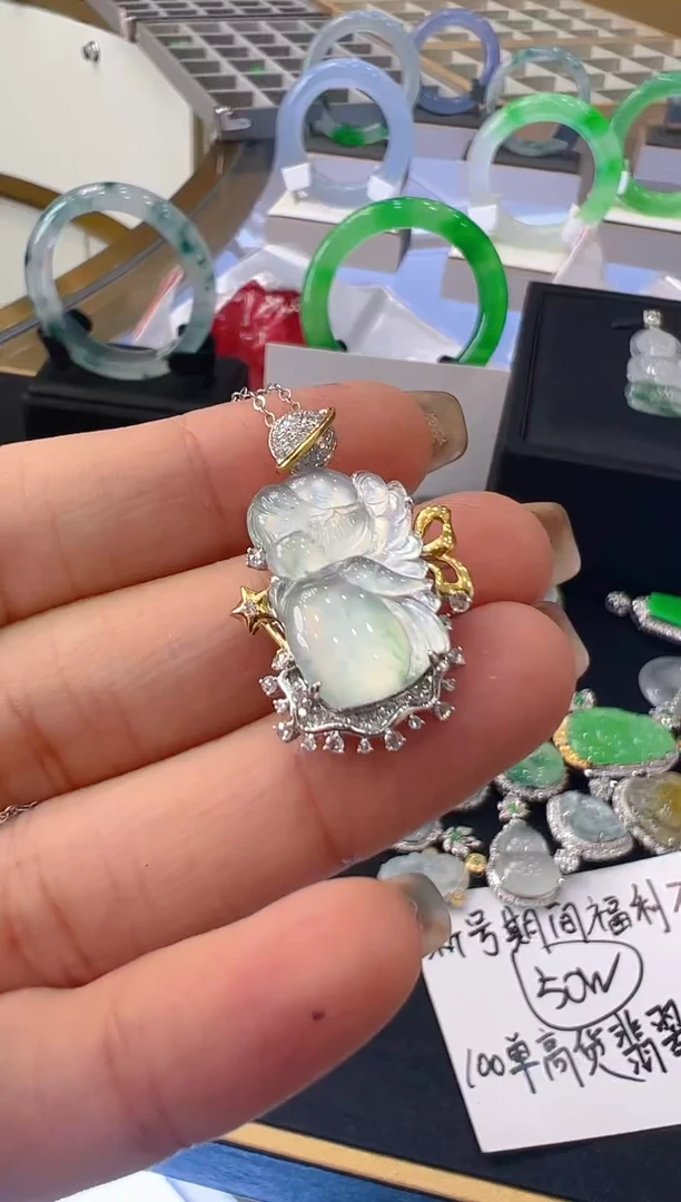 吊坠(不含链)18K金镶嵌翡翠天然A货翡翠多样性发其一LX03