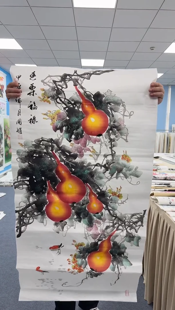 国画同类型随机13