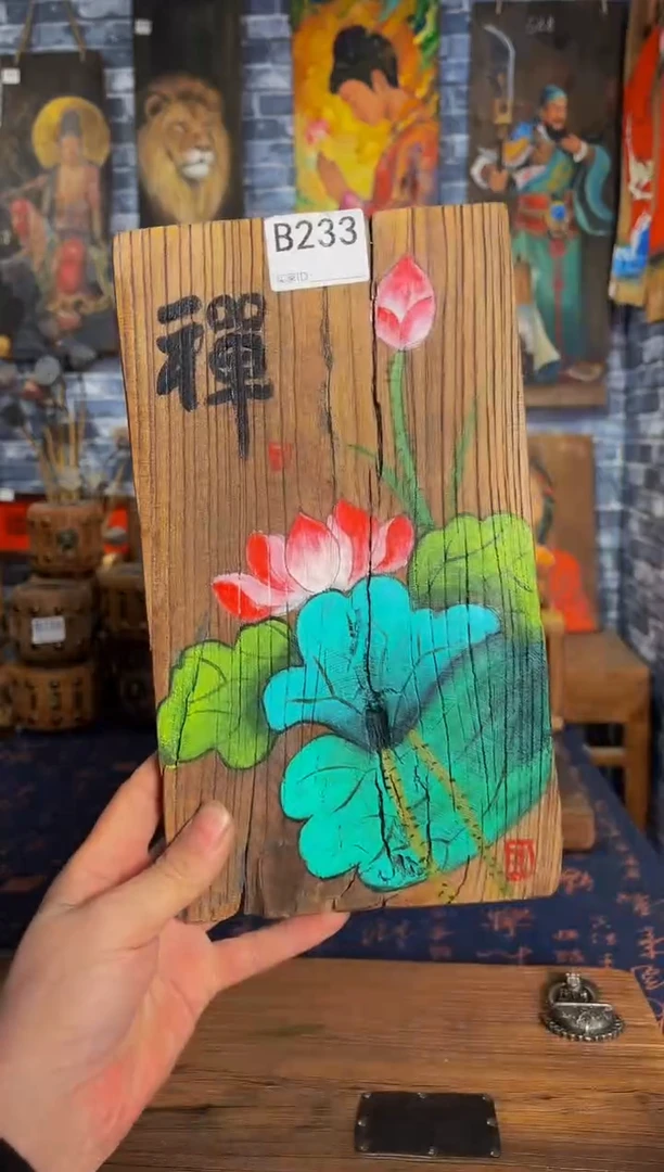 风化老门板丙烯画
