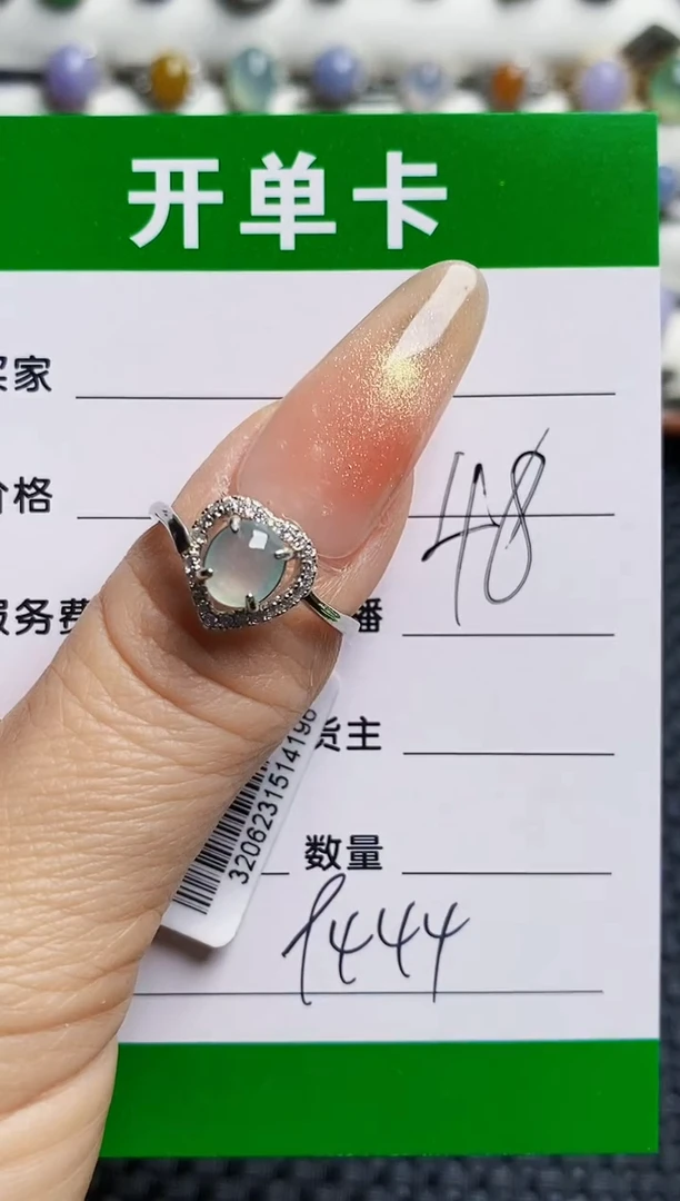 银S925镶嵌戒指翡翠9444